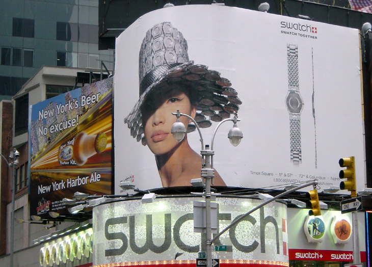 Swatch