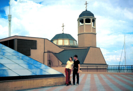 урбанизация