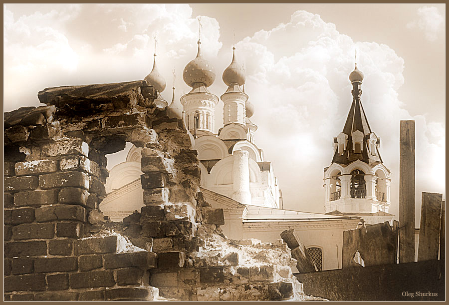 оптимистический контраст