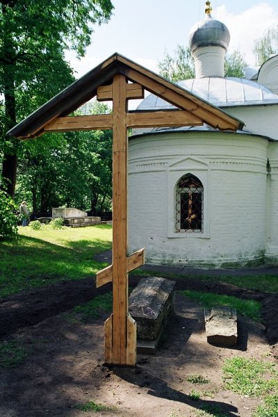 Архангельское. Отражения - 3