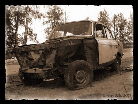 Мой прадед...