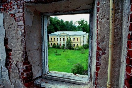 Усадьба