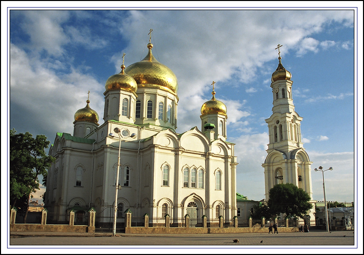 Городские открытки. Кафедральный собор.