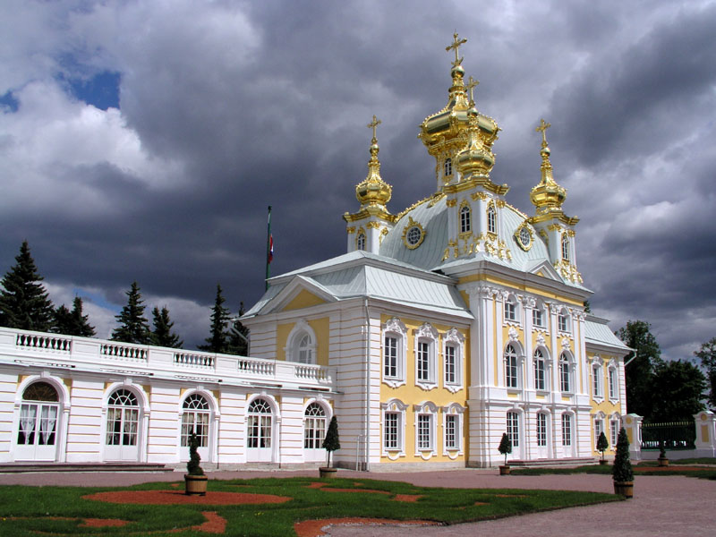 Петергоф, Большой дворец