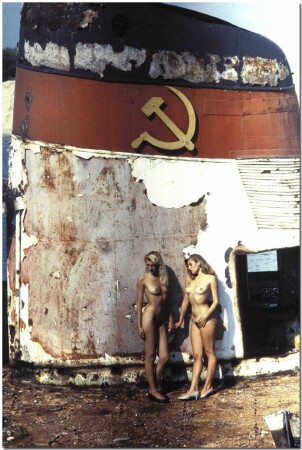 На стыке эпох