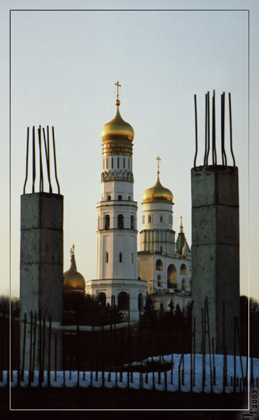 Новый город...