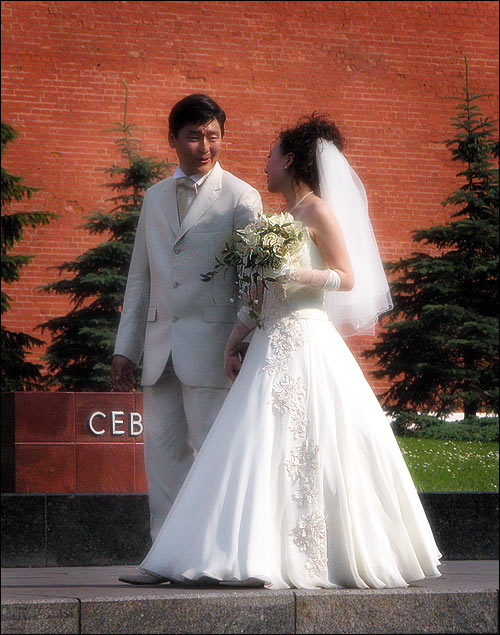 Just married.