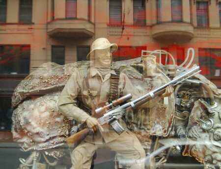 Городское сафари