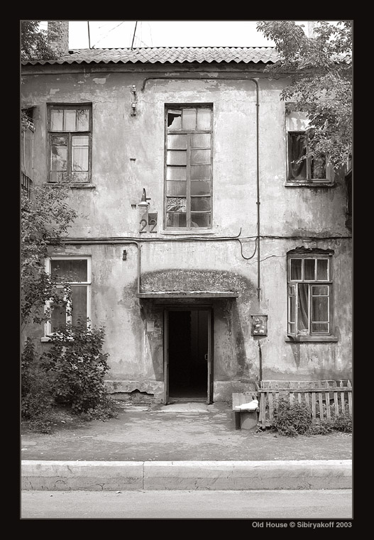 Old House