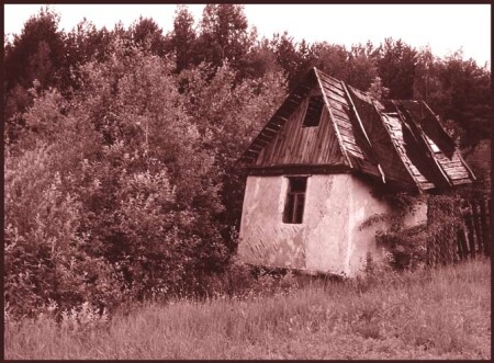 Заброшенный дом