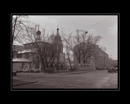 Переулок