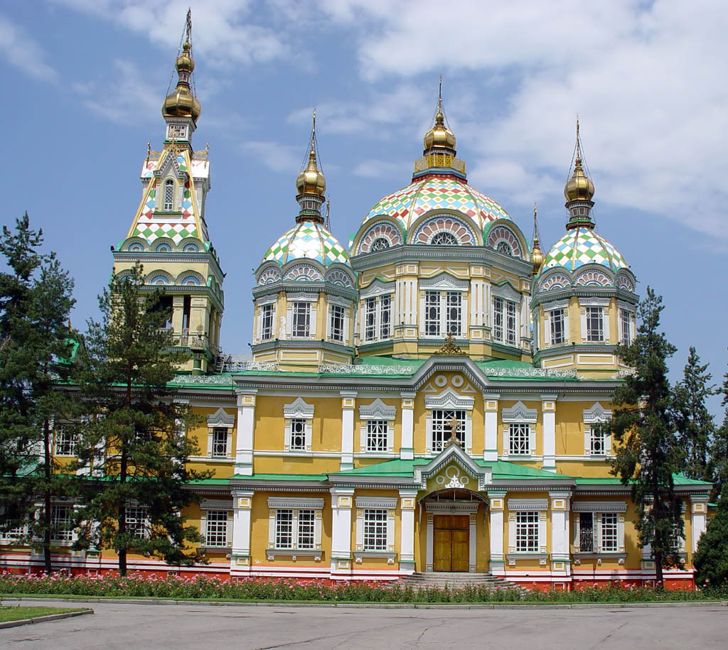 Церковь