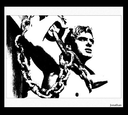 оковы "2"