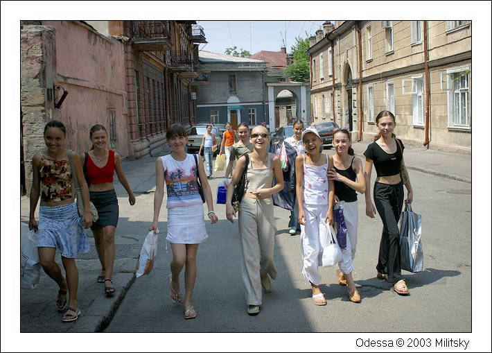 Девчонки