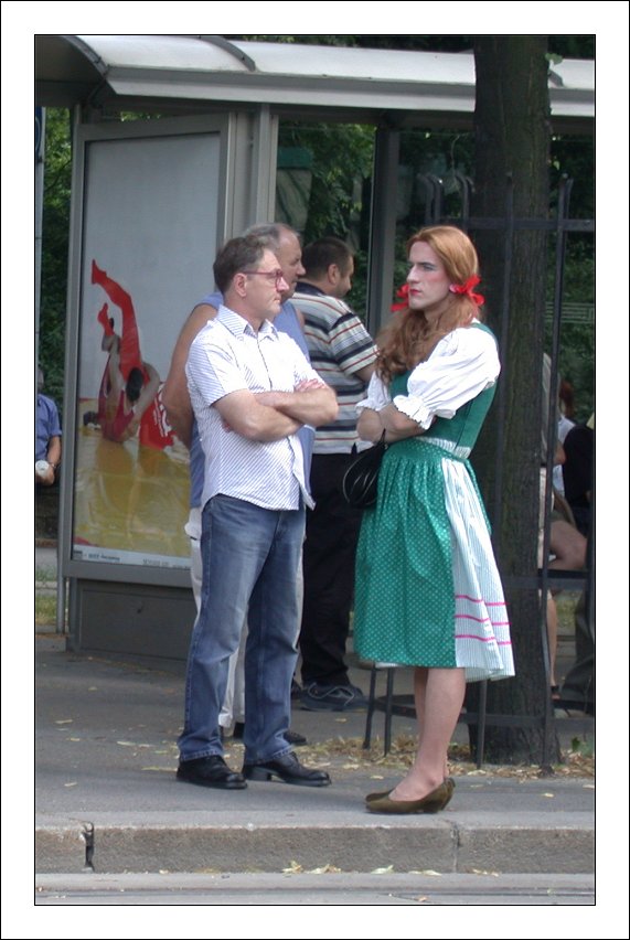 Между нами девочками
