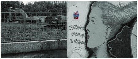 Брэнд.