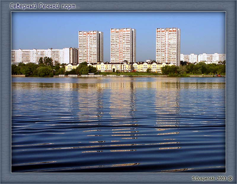 Москва с другого ракурса
