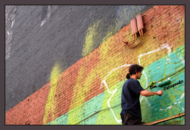 The wall