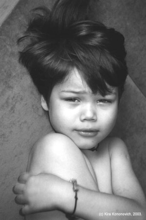 Настроение