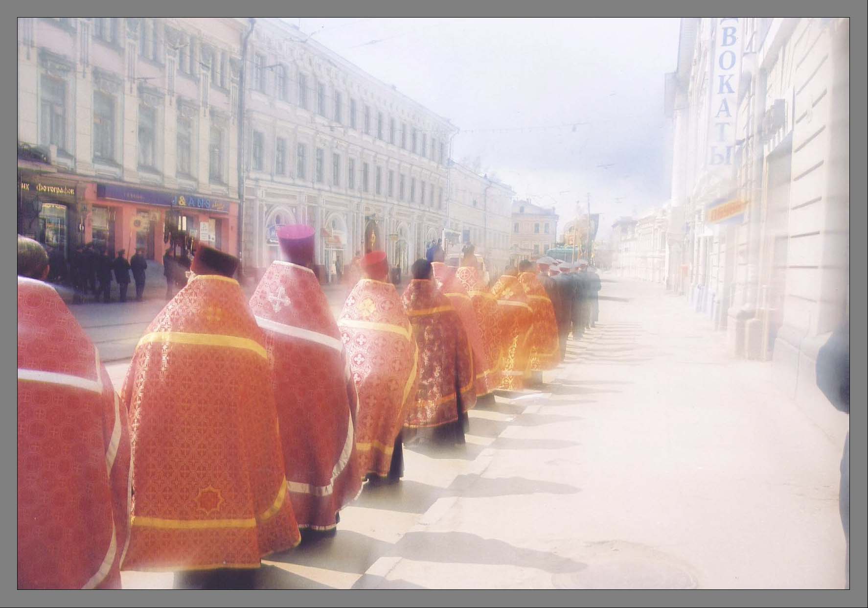 Крестный ход