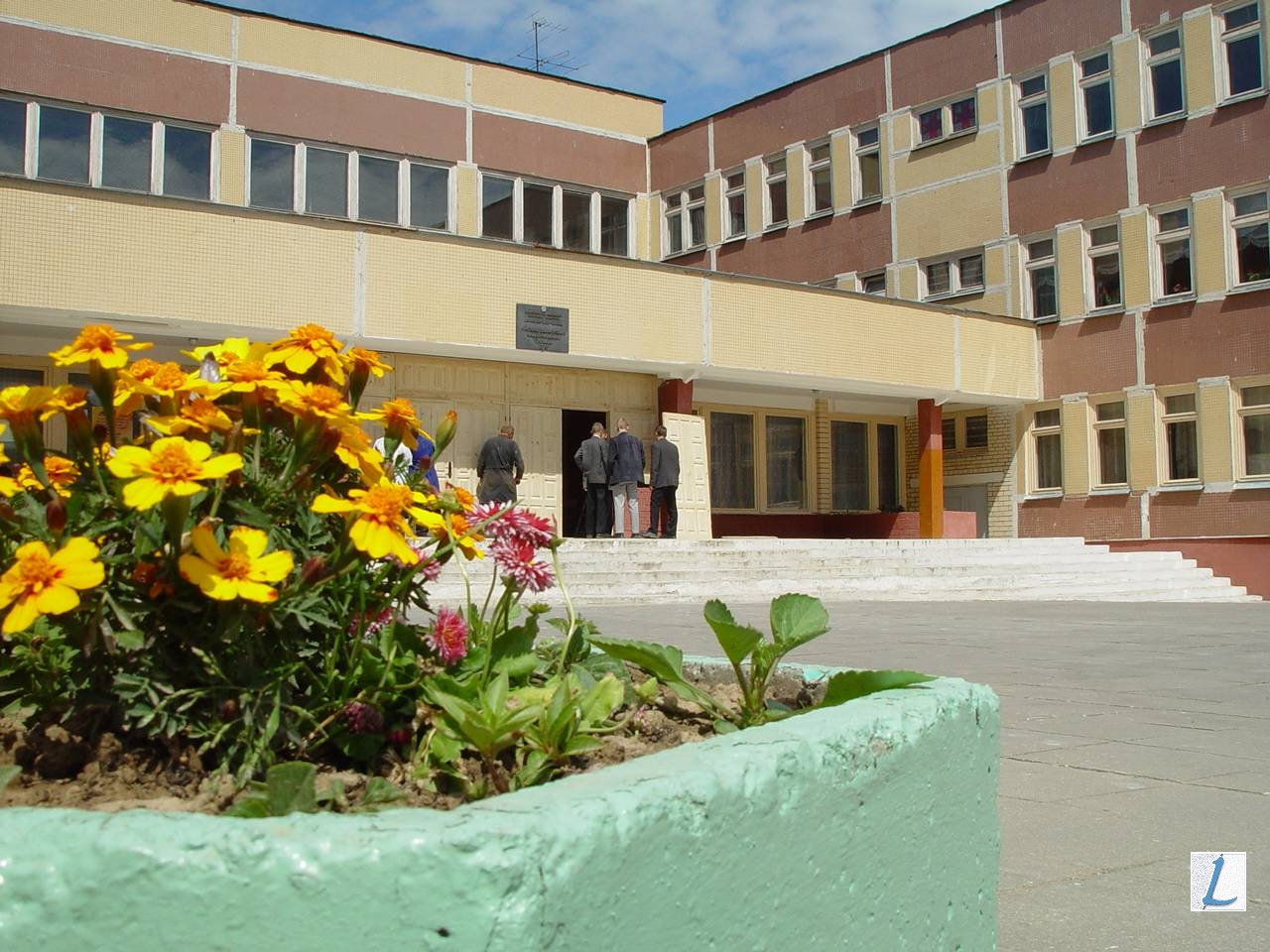 Последний день детской жизни...