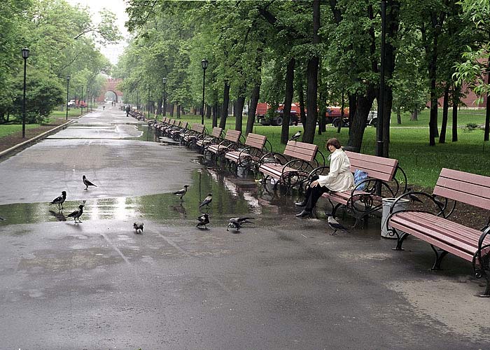 Колдунья