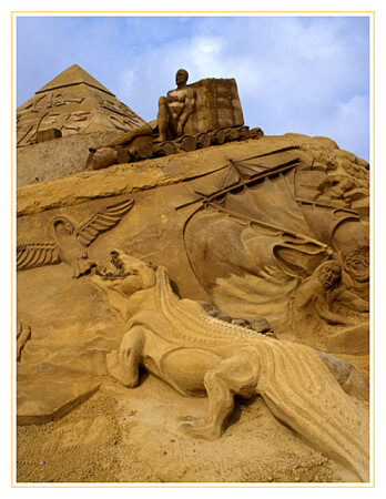 песчаный город - 2