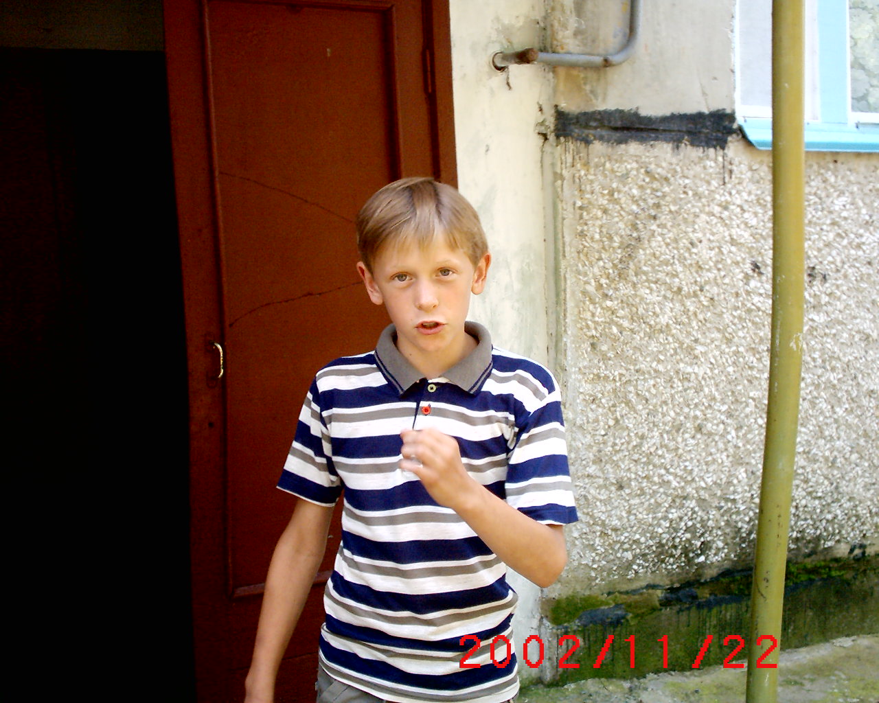 Сосед