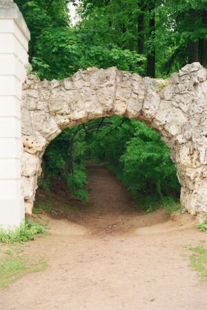Руинная арка - 2