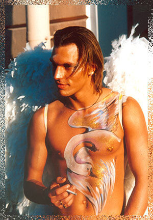 Процесс Падения