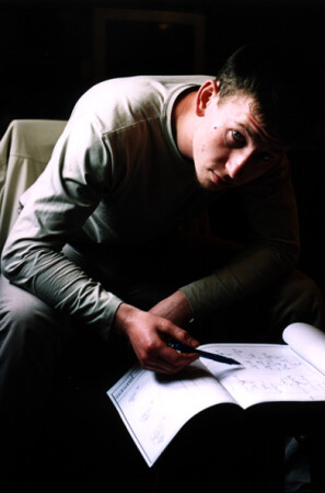 Ученье - свет...