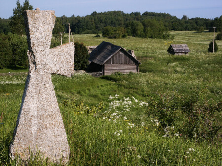 Артефакты и их хранители