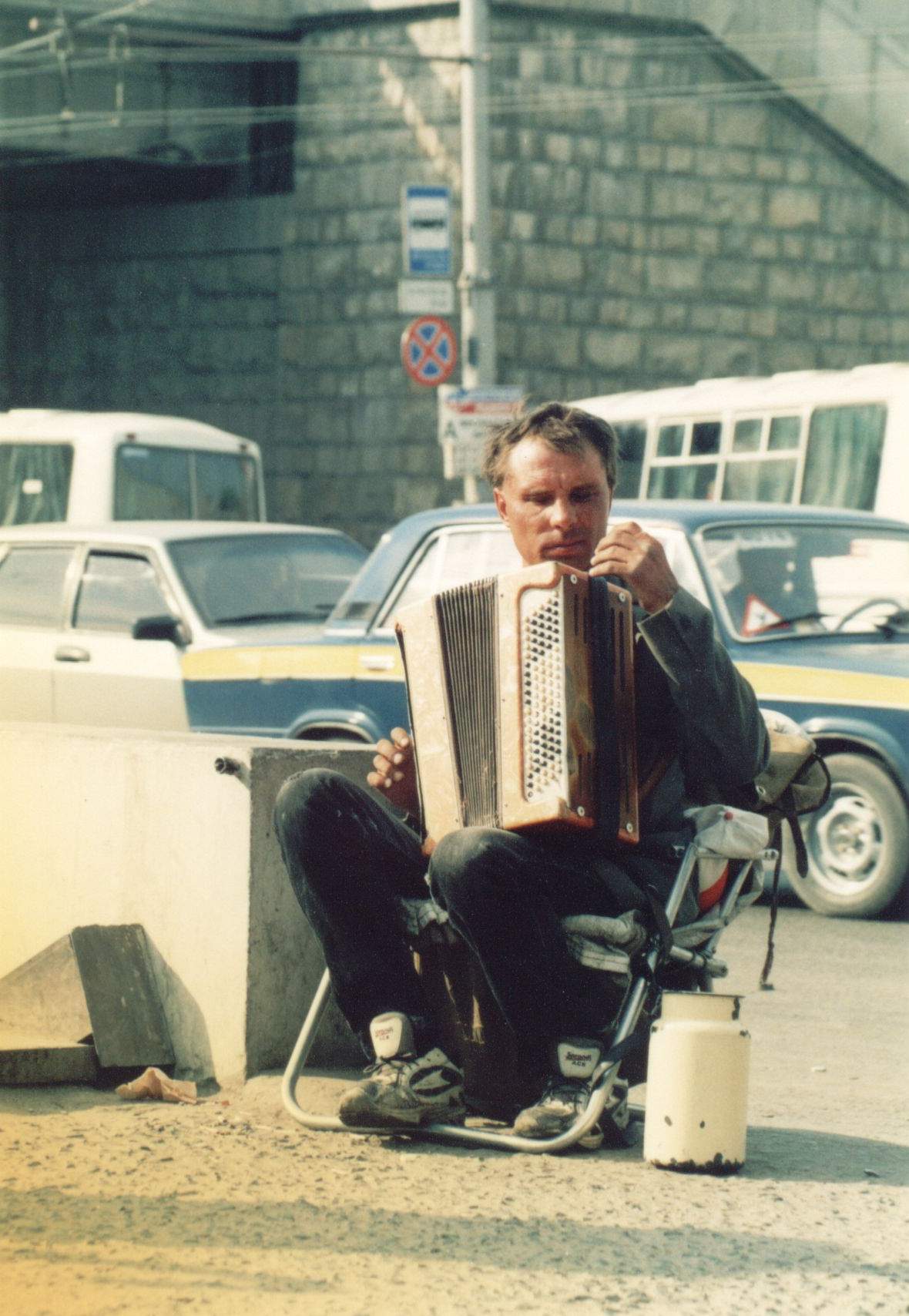 Вася