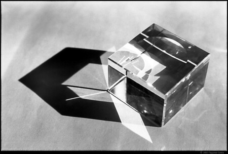 Преломления 2