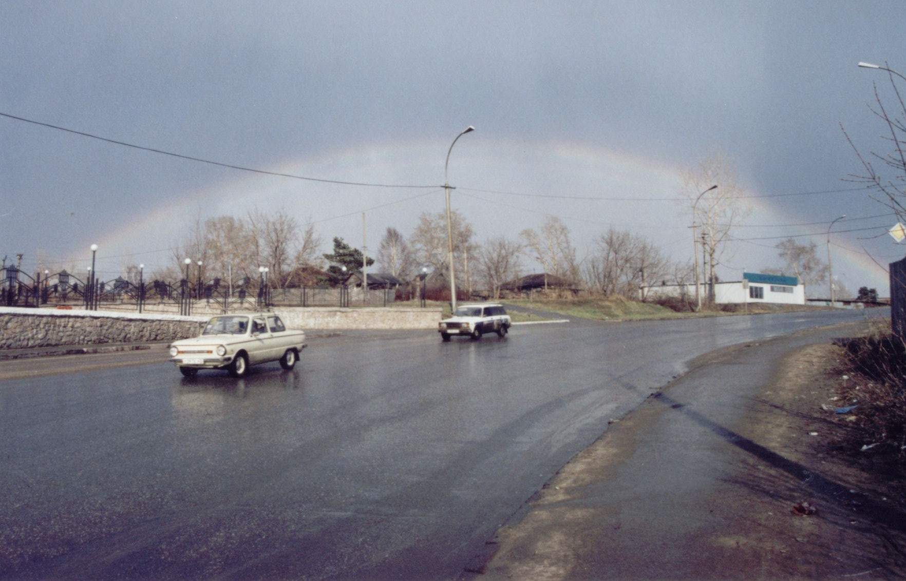 Две дороги