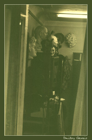 Память о прошлом