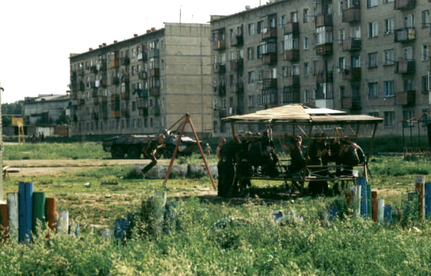 Один день без войны