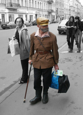 Выход в город