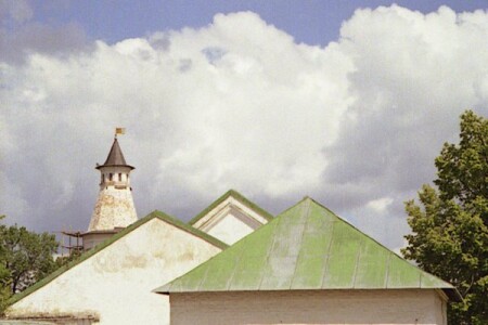 Треугольники