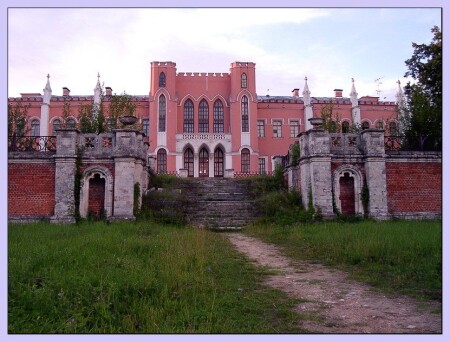 Марфинский дворец.