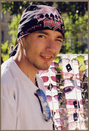 Малый бизнес