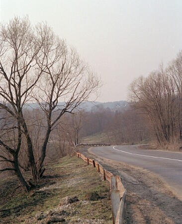 Куркинское шоссе осенним вечером
