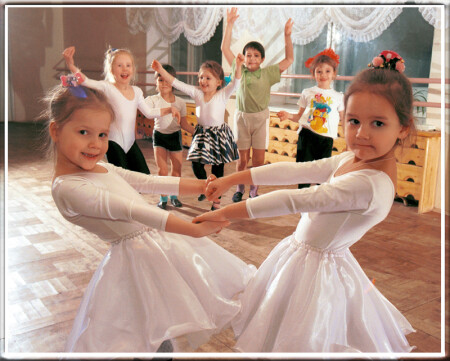 Детский праздник
