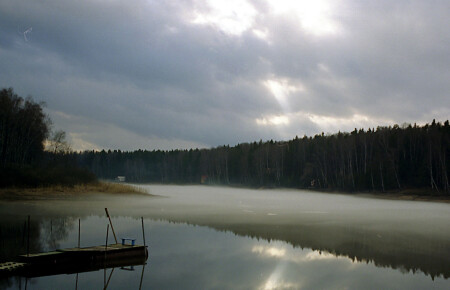Вечер