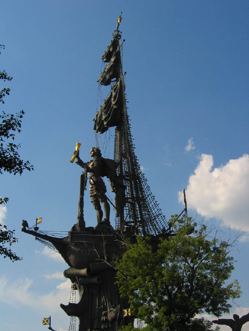 Куда плывем товарищи?