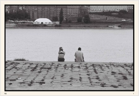 Первый раз.