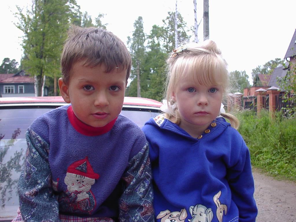 Противоположности.
