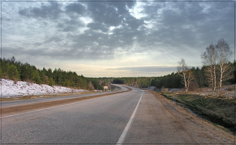 The Long Road
