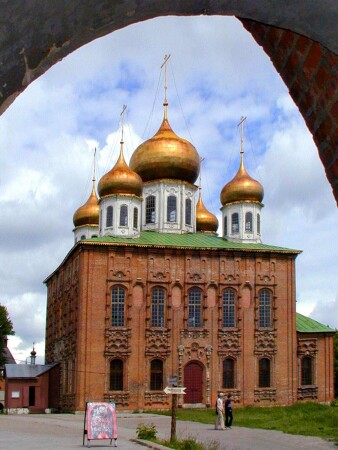 Тула - Успенский собор