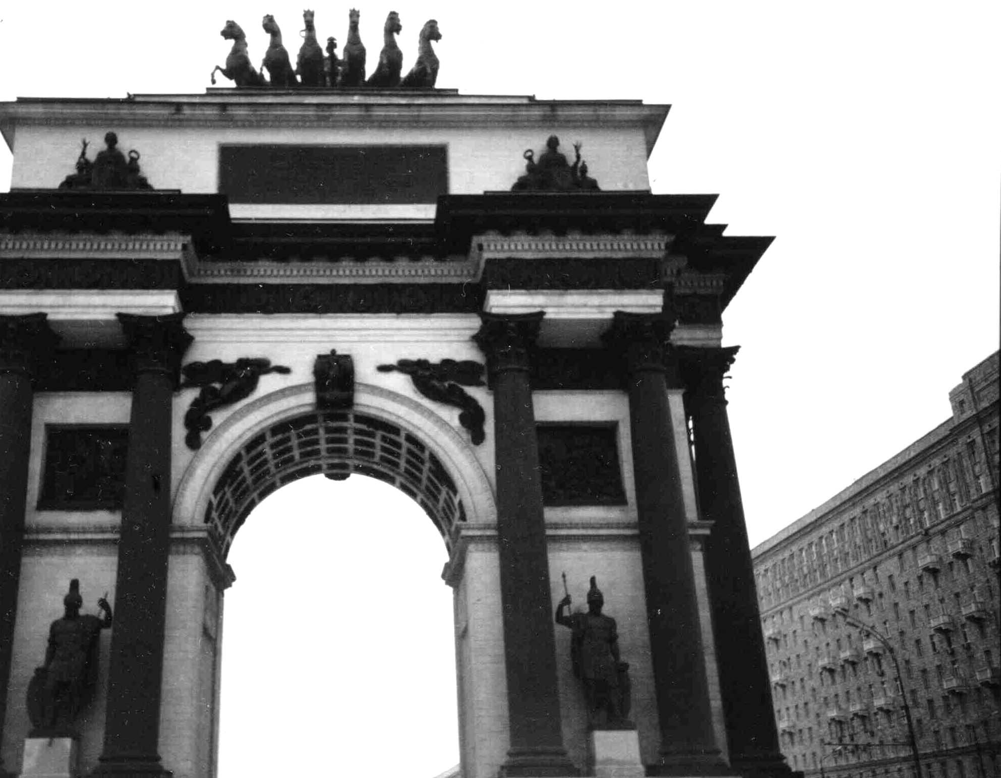 оРР